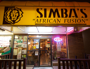 Simbas